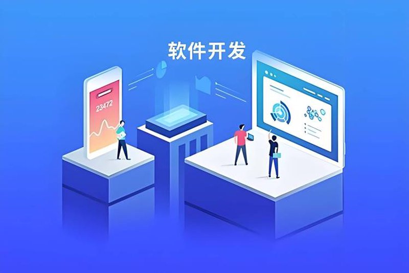 网站制作:构建数字企业的桥梁